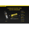 Зарядное устройство NITECORE F1 (power bank) 14795